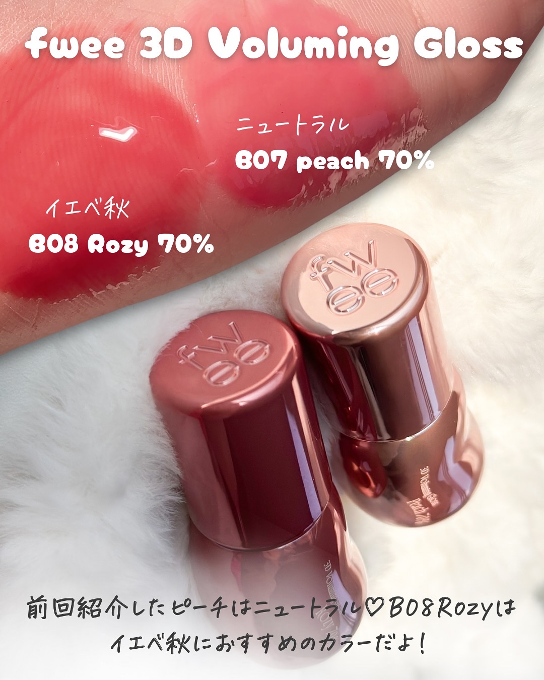 【新品未使用】ワッツ ポッピング エンベリッシュド 3D クロスボディ 新品未使用】ワッツ ポッピング エンベリッシュド 3D クロスボディ