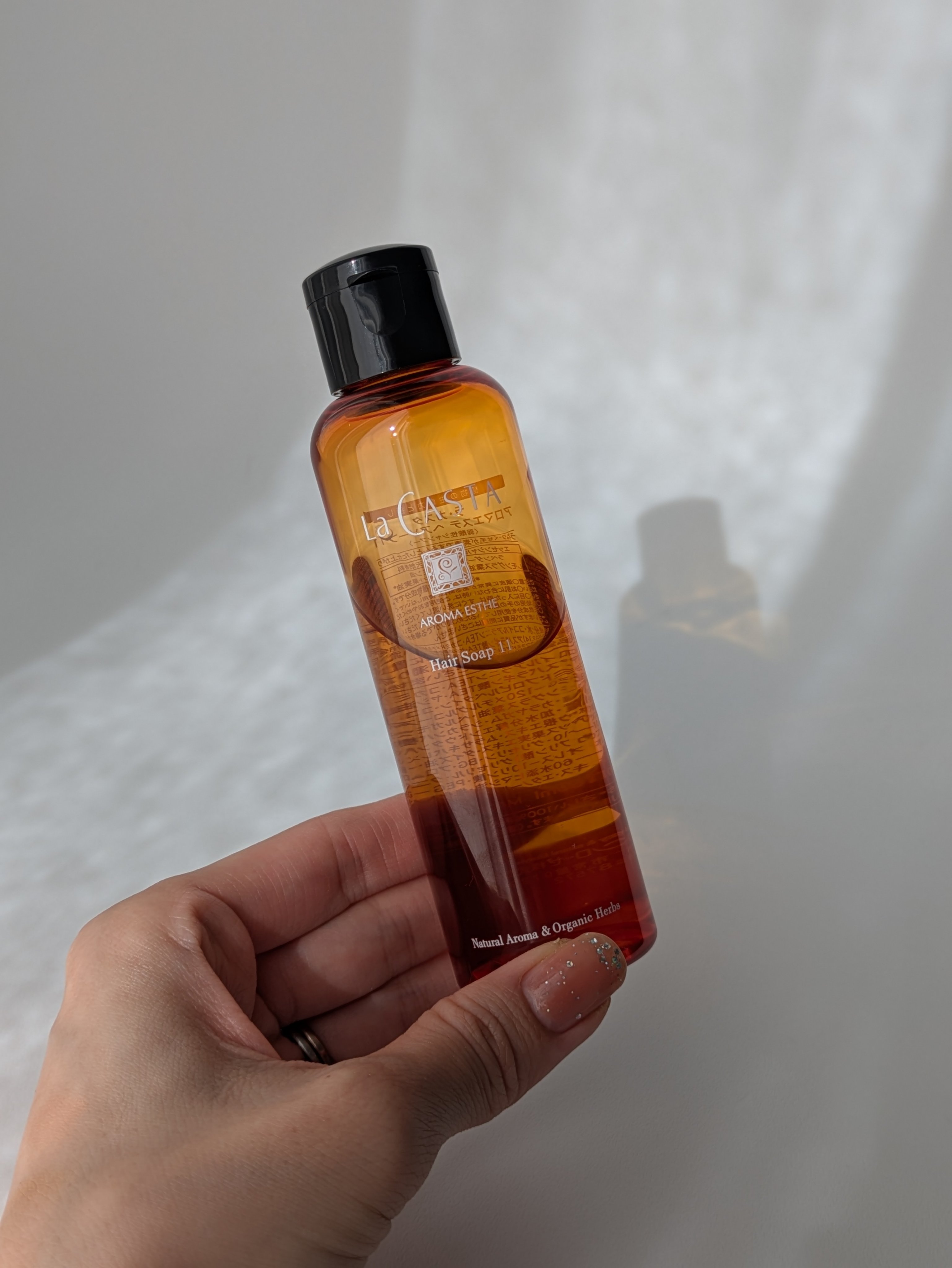 アロマエステ ヘアソープ11/ヘアマスク11/ラ・カスタ/市販シャンプーを使ったクチコミ（2枚目）