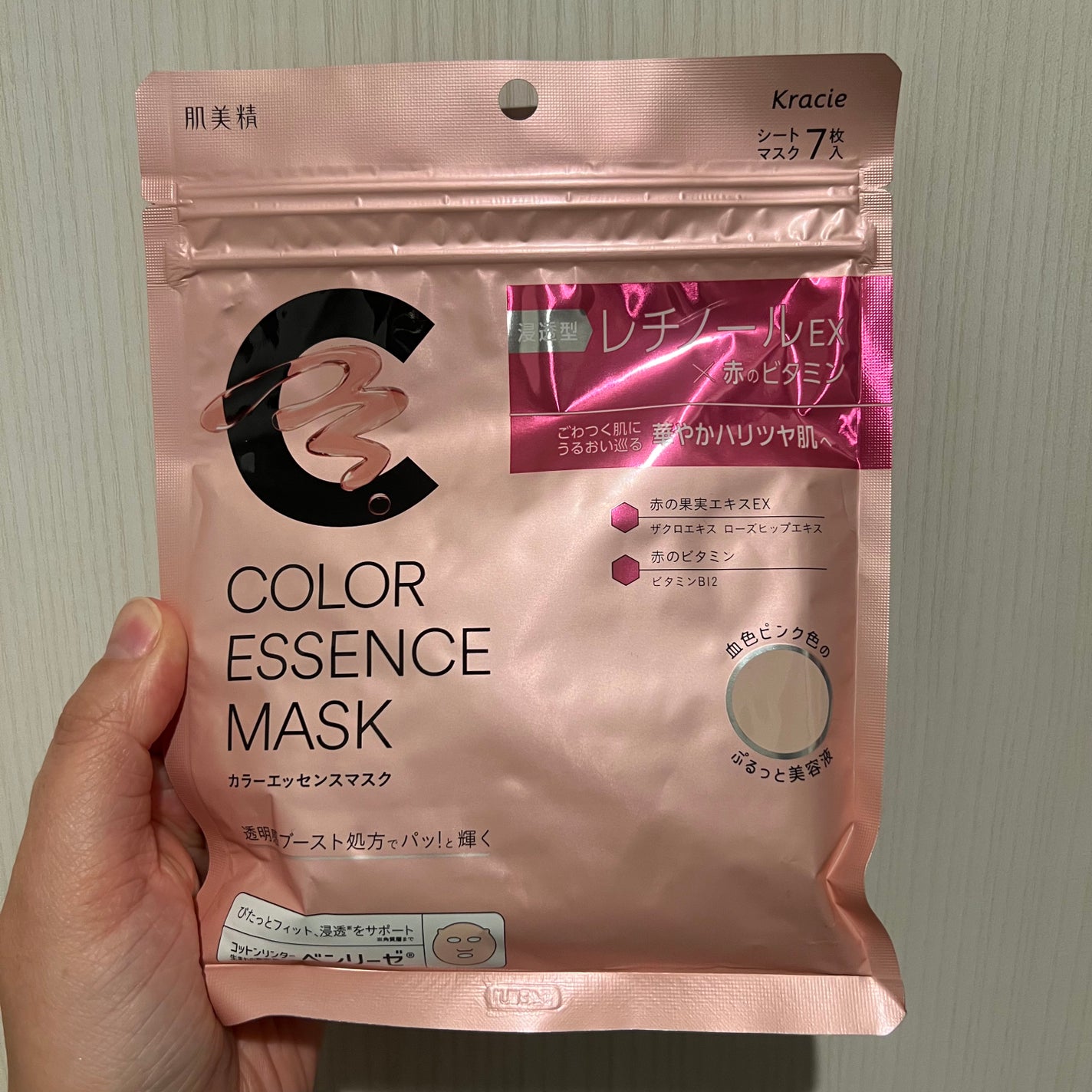 èçŸç²Ÿ ã«ã©ãŒãšãã»ã³ã¹ãã¹ã¯ ãã³ã¯/èçŸç²Ÿ/ã·ãŒããã¹ã¯ã»ããã¯ã䜿ã£ãã¯ãã³ãïŒ1æç®ïŒ