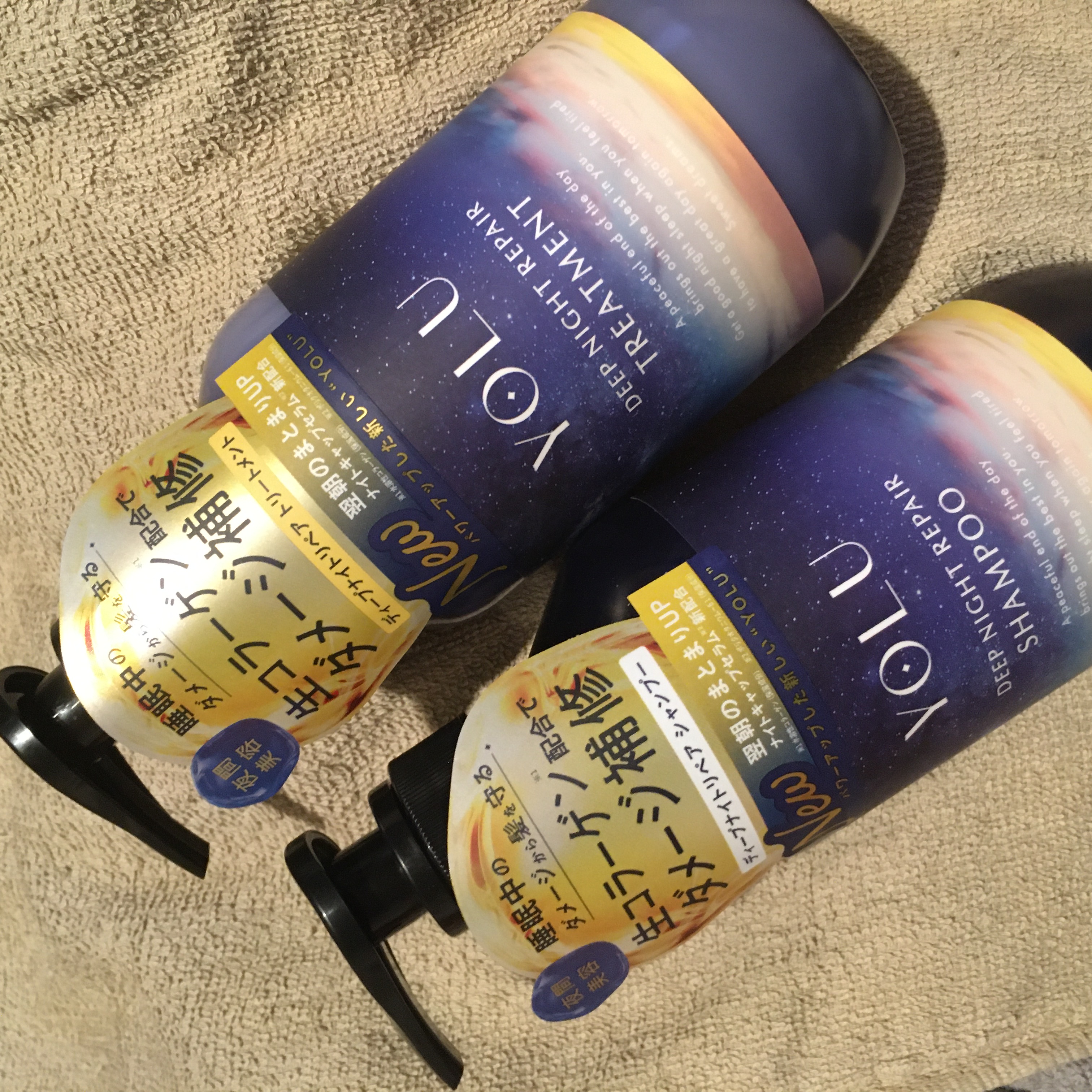 ディープナイトリペアシャンプー／トリートメント/YOLU/シャンプー・コンディショナーを使ったクチコミ（1枚目）