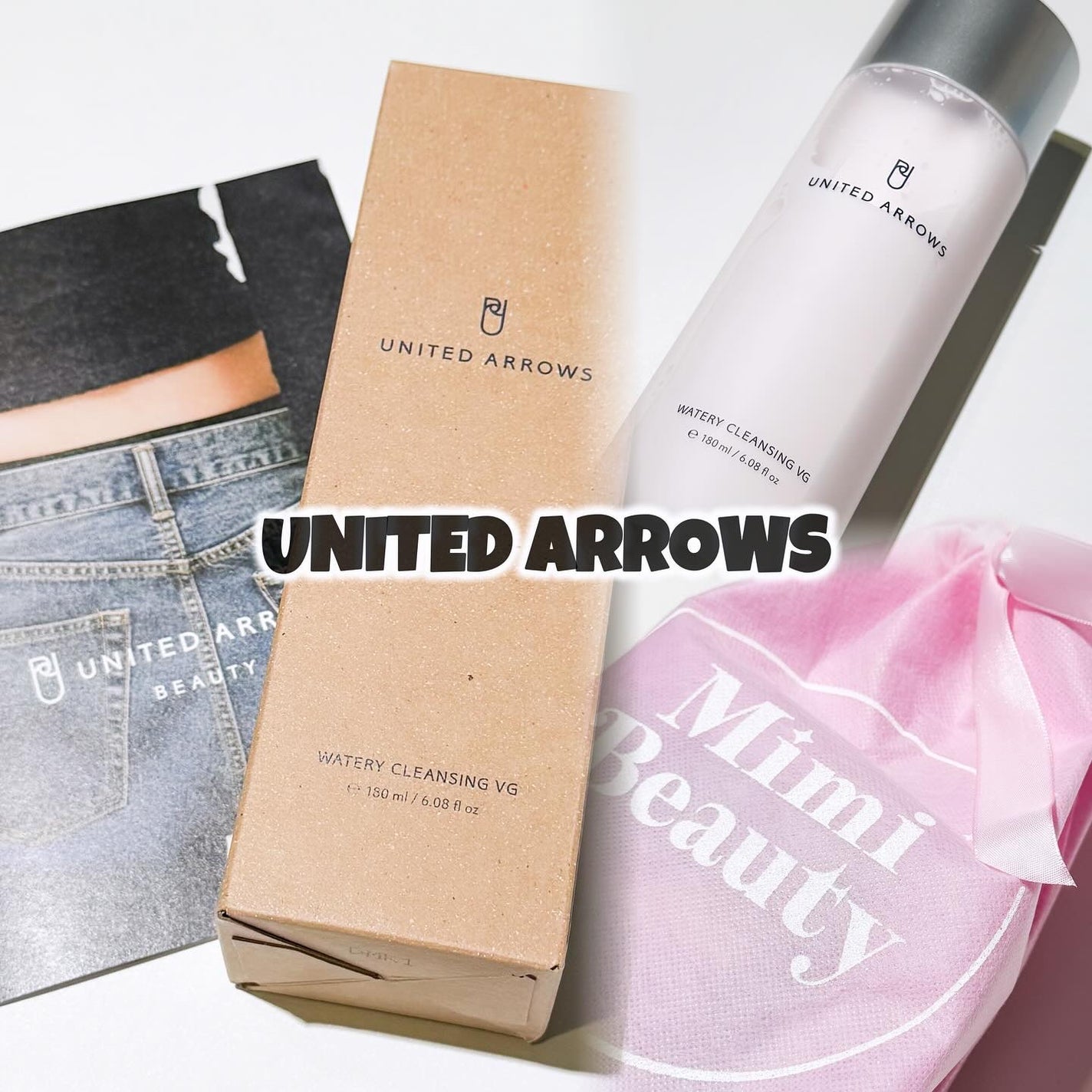 ウォータリークレンジング VG/UNITED ARROWS BEAUTY/クレンジングウォーターを使ったクチコミ(1枚目)