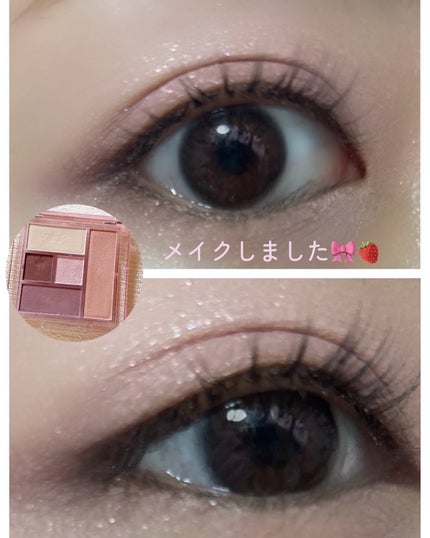 ブレンドベリー オールユーニード クリエイション 102 シュガープラムフェアリー(限定色)/BLEND BERRY/マルチパレットの画像