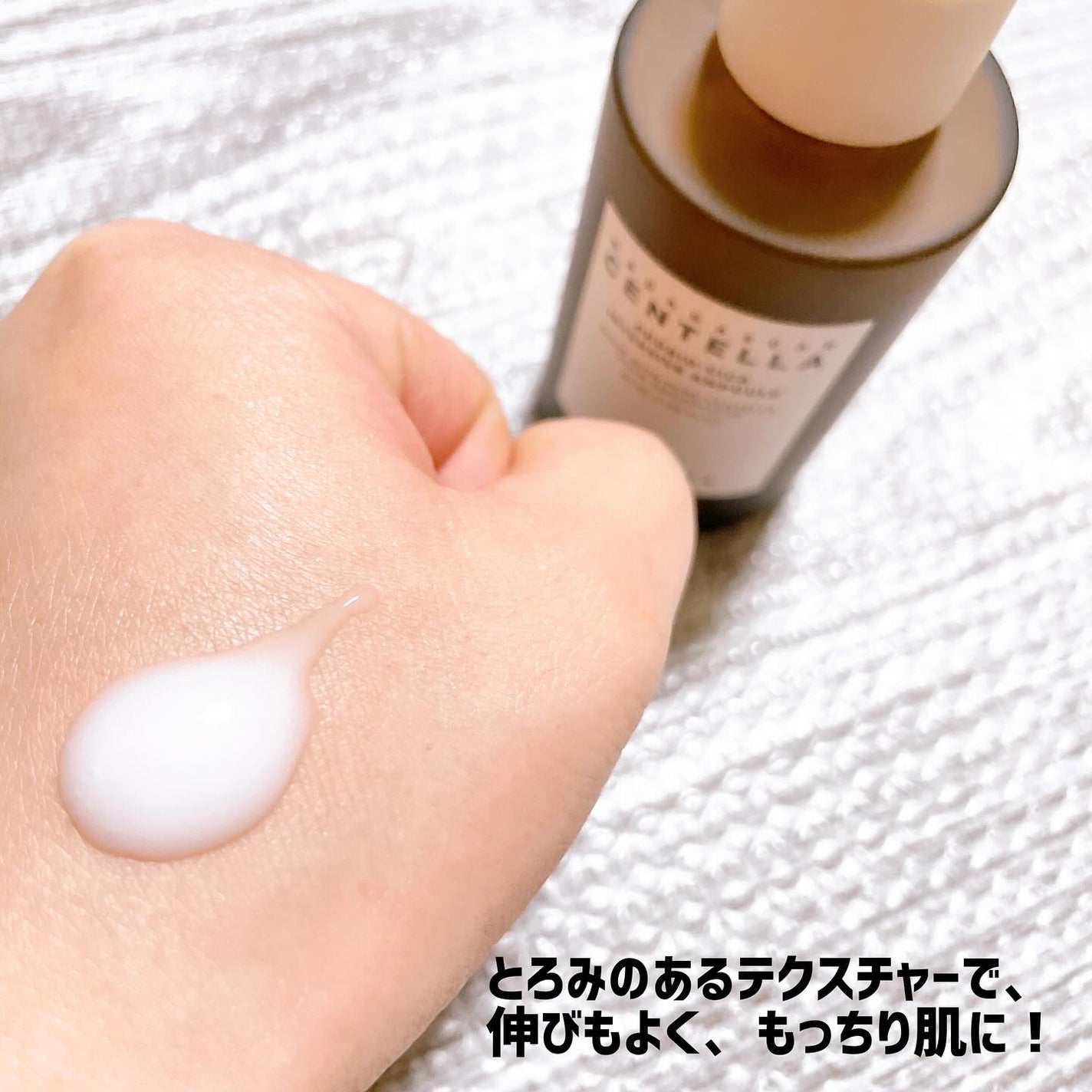 センテラ クイックカーミングパッド/SKIN1004/トナーパッドを使ったクチコミ(3枚目)