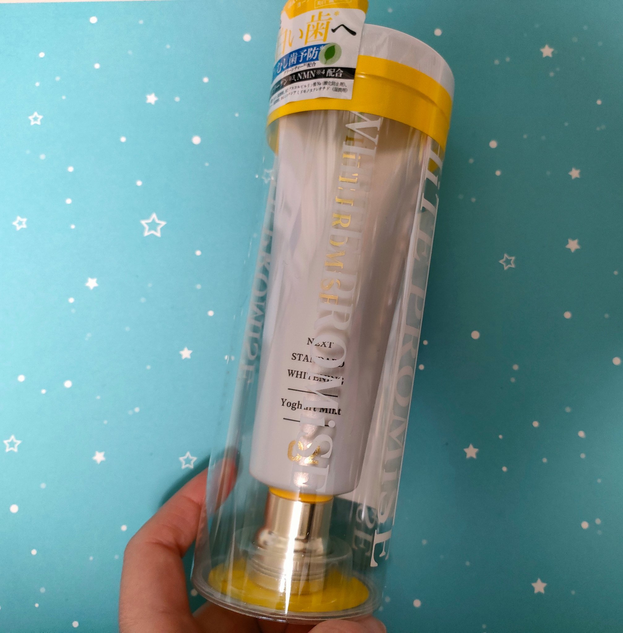 を使ったクチコミ（1枚目）