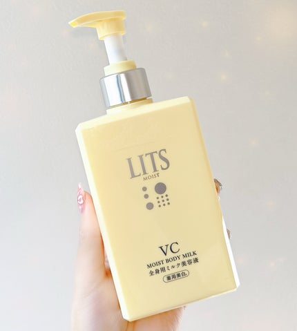 モイストC 薬用ボディミルク リラックスハーブの香り/リッツ/ボディミルクを使ったクチコミ(3枚目)