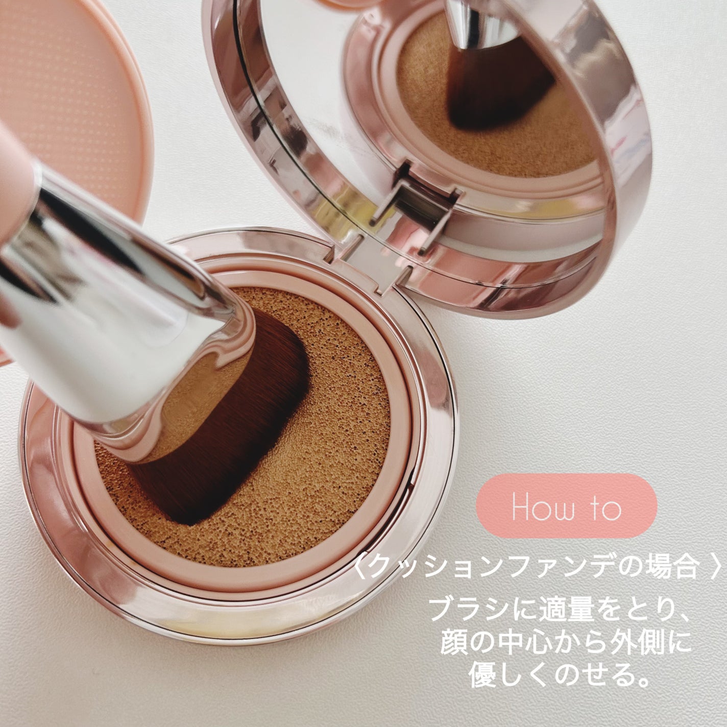 マルチファンデーション用メイクブラシ/Kirei&co./メイクブラシを使ったクチコミ(3枚目)