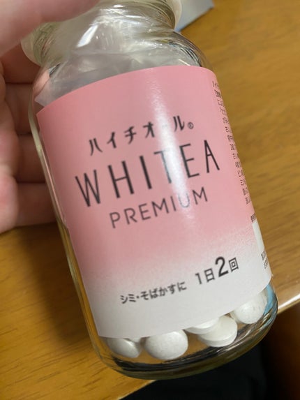 WHITEA PREMIUM(医薬品)/ハイチオール/その他を使ったクチコミ(1枚目)