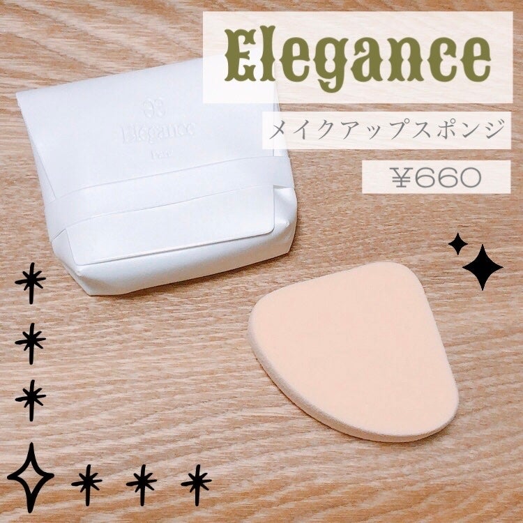 ðãðãðãðãðãðãðã on LIPS ããšã¬ã¬ã³ã¹ã®ã¡ã€ã¯ã¢ããã¹ãã³ãžã賌å
¥ããŸããðâšçްããéšåã«..ãïŒ1æç®ïŒ