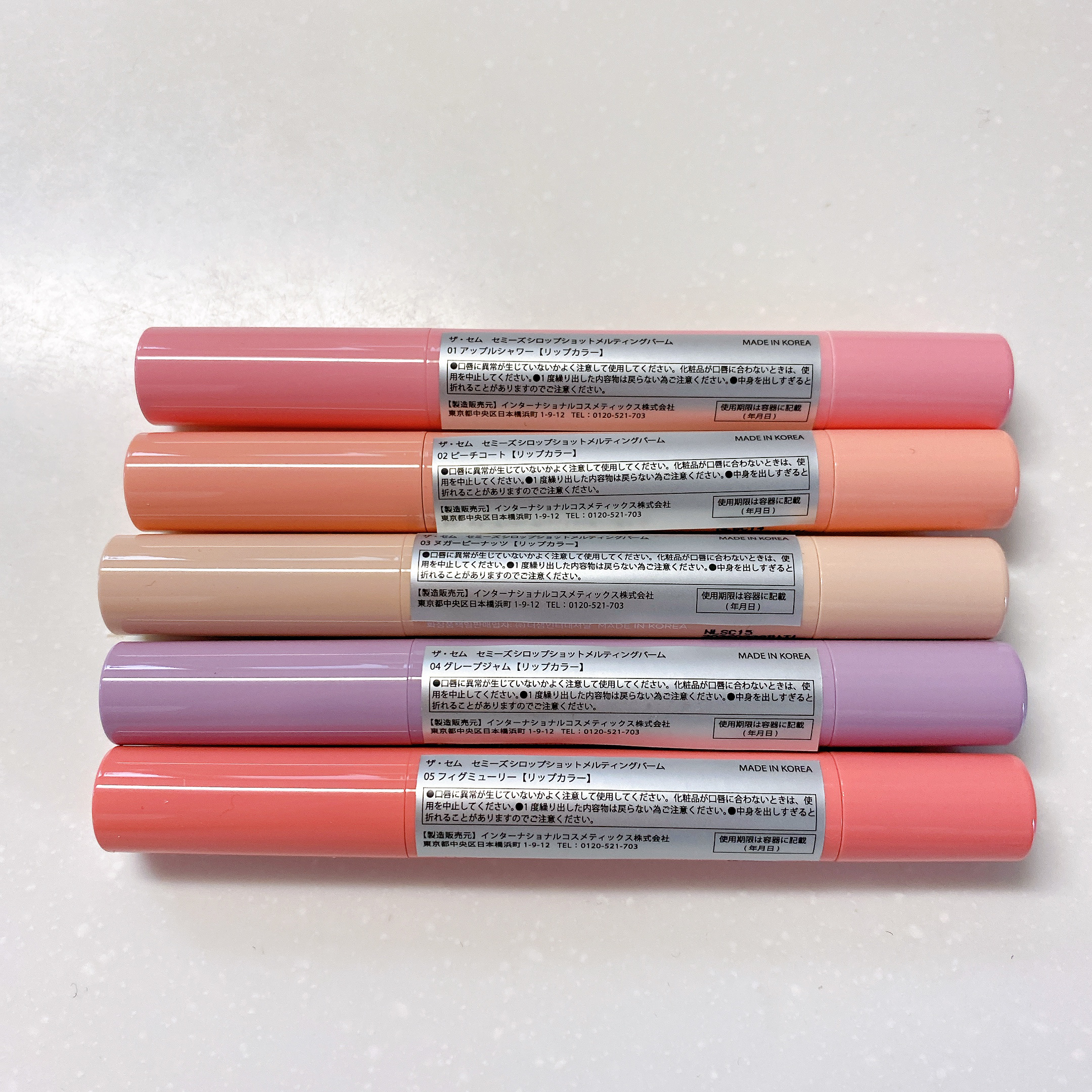 セミーズシロップショットメルティングバーム/the SAEM/口紅を使ったクチコミ（2枚目）