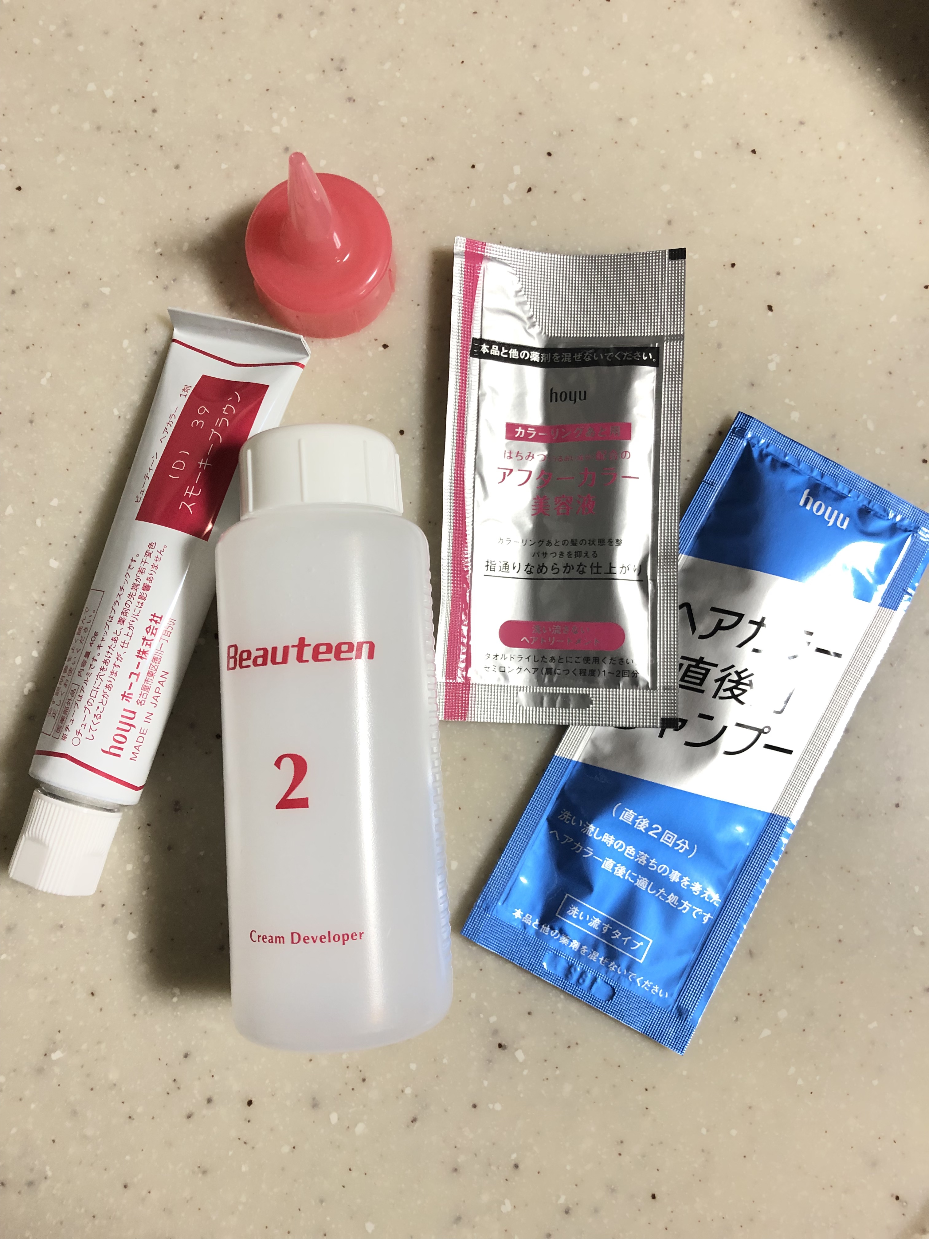 メイクアップカラー/ビューティーン/ヘアカラーを使ったクチコミ（2枚目）