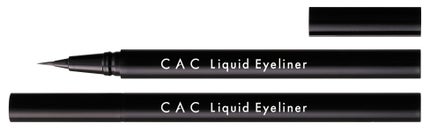 ブラウンブラック