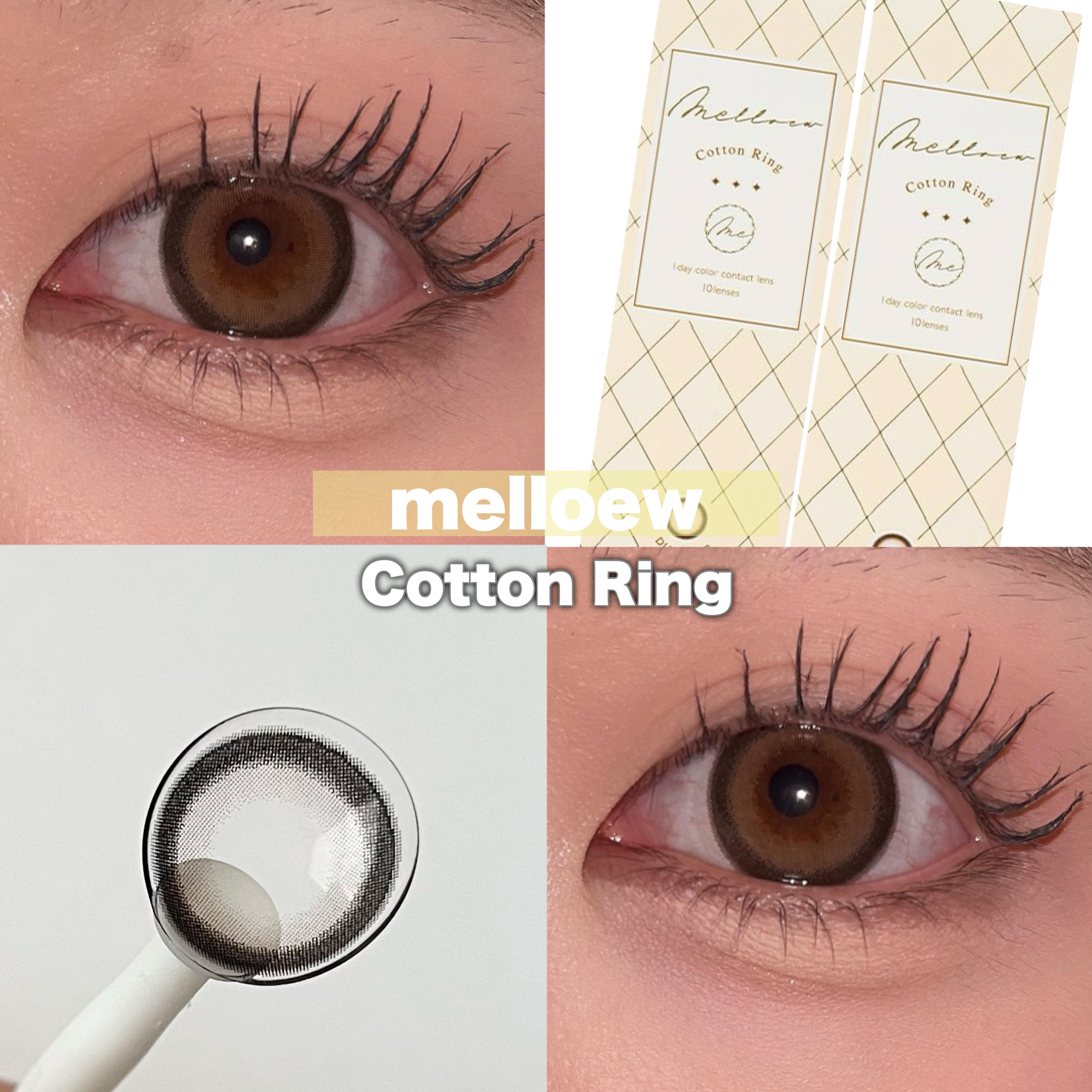 melloew 1day コットンリング/melloew/ワンデー（１DAY）カラコンを使ったクチコミ（1枚目）