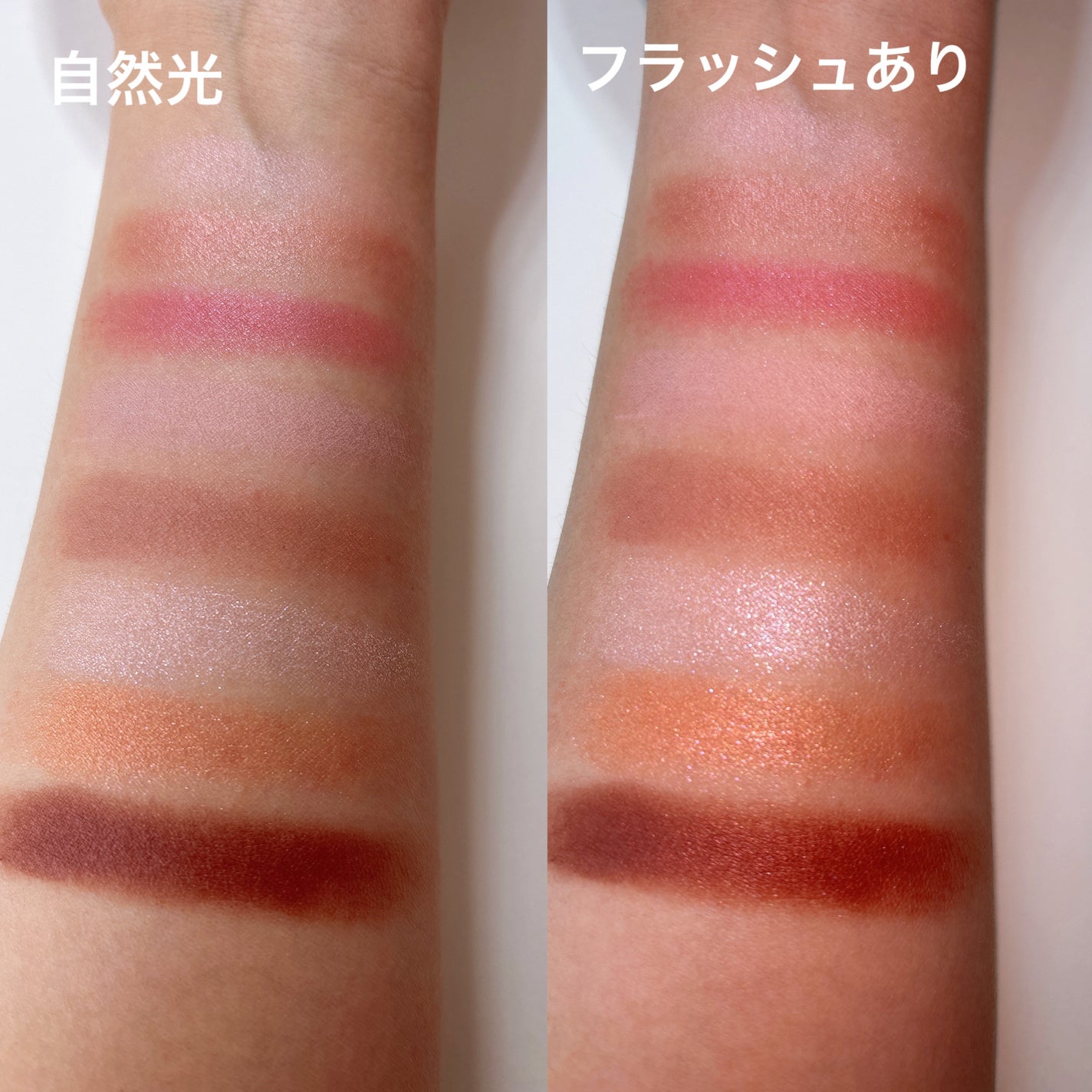 ããã£ãã¬ããã¢ã€ãº/ãã£ã³ã¡ã€ã¯/ããŠããŒã¢ã€ã·ã£ããŠã䜿ã£ãã¯ãã³ãïŒ2æç®ïŒ