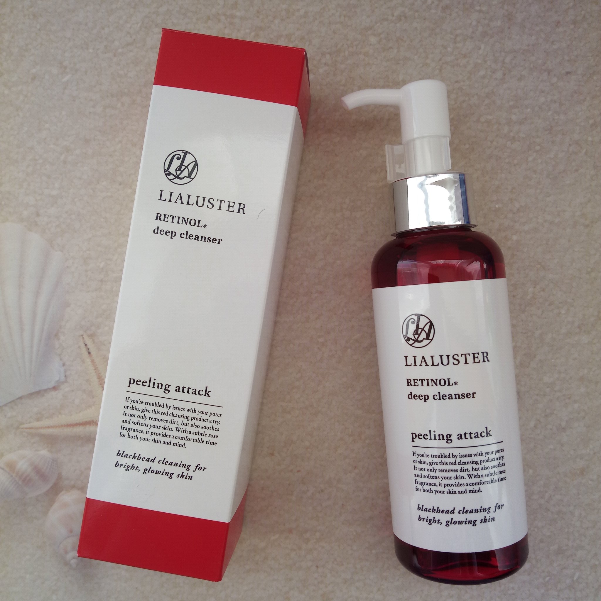 試してみた】レチノールディープクレンザー LIALUSTERの効果・肌