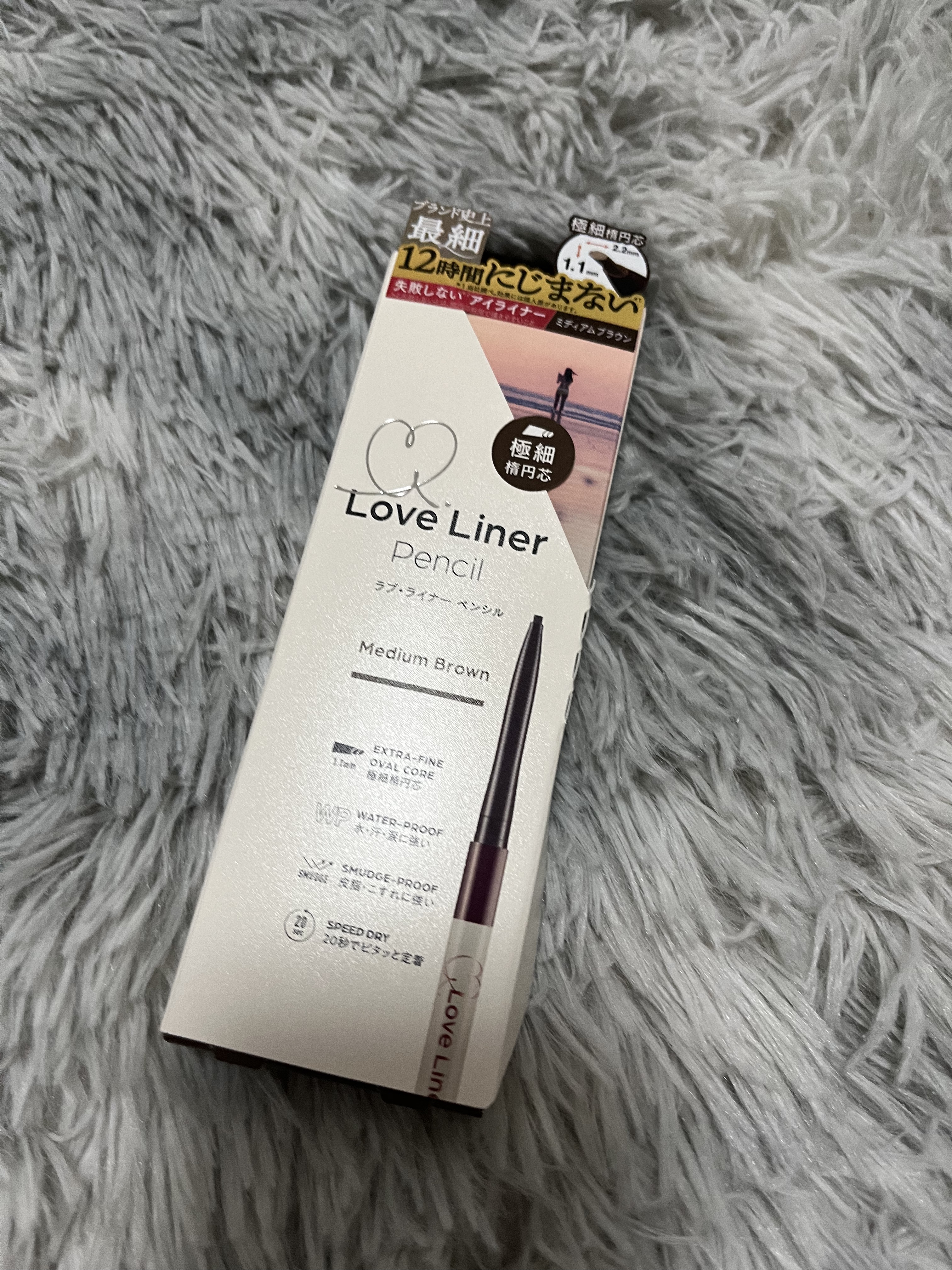 ラブ・ライナー クリームフィットペンシルR　極細楕円芯＜アイライナー＞/ラブ・ライナー/ペンシルアイライナーを使ったクチコミ（1枚目）