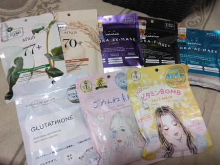 ペロ❤フォロバ100% on LIPS 「✌️フェイスマスク大好きペロです✌️最近のフェイスマスク保存は..」(6枚目)