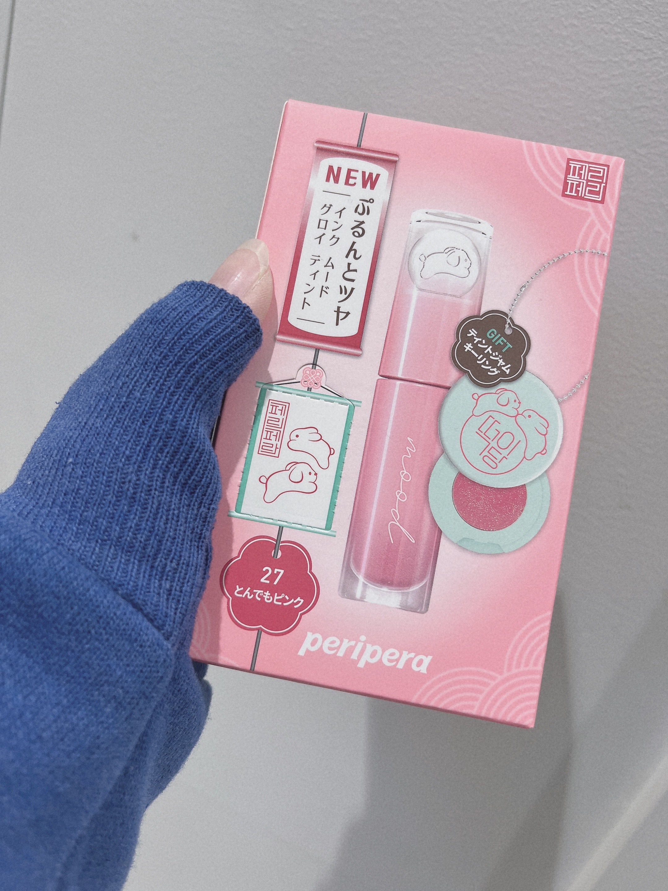 ペリペラ インク ムード グロイ ティント 27 JOKING PINK(とんでもピンク)/PERIPERA/リップティントを使ったクチコミ（1枚目）