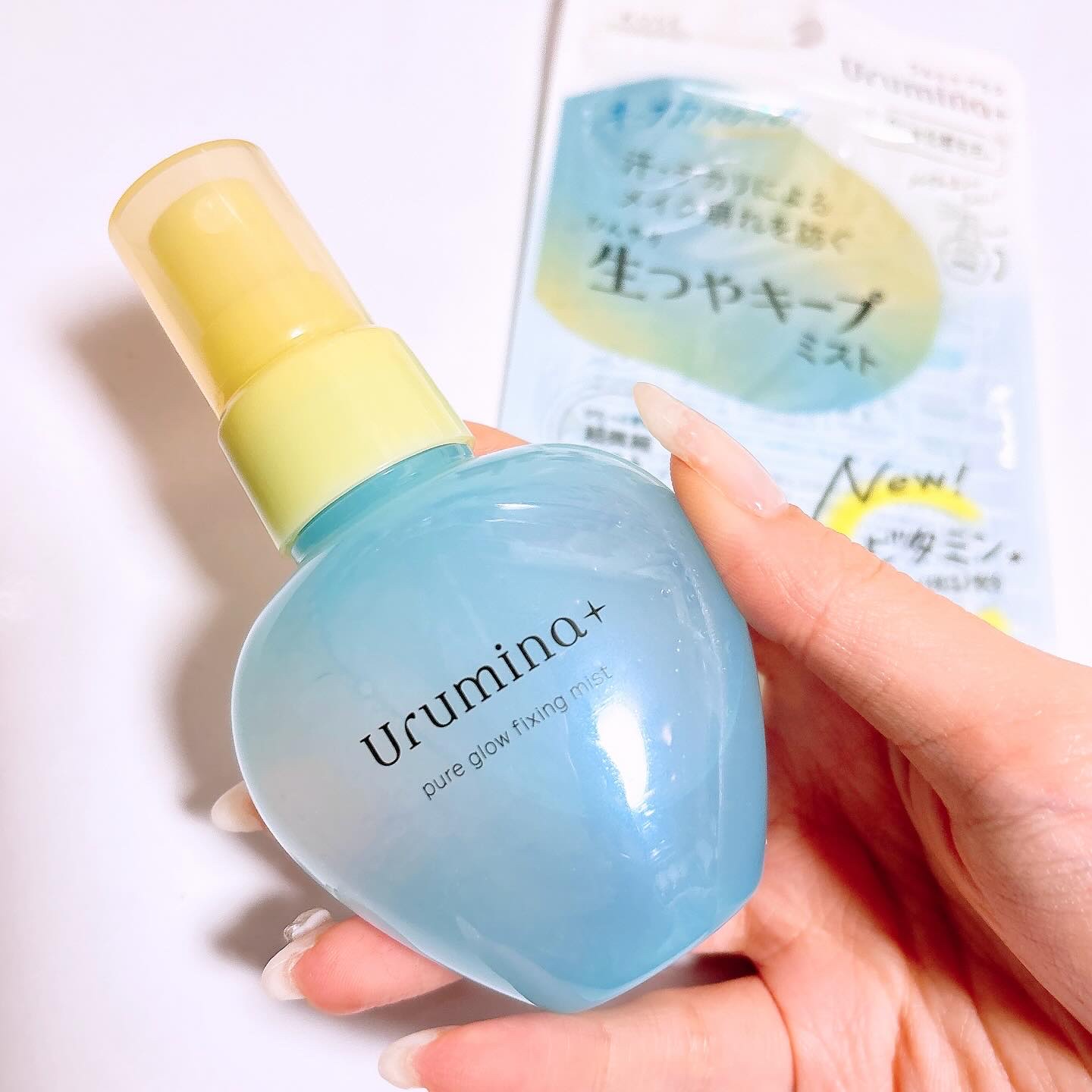 ウルミナプラス 生つやキープミスト V/ウルミナプラス/美容液を使ったクチコミ（2枚目）