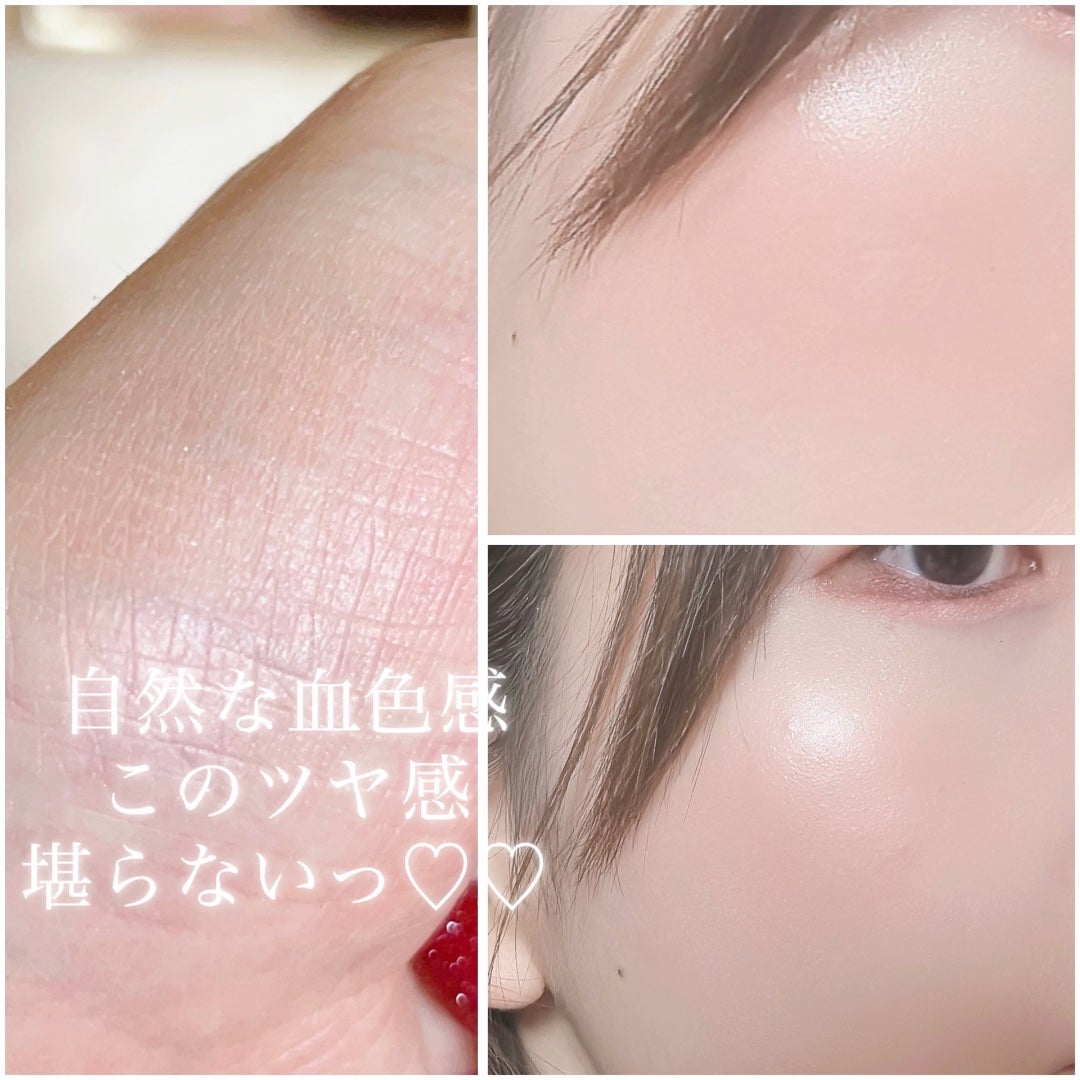 エモーショナル フェイス/Elégance/パウダーチークを使ったクチコミ(2枚目)