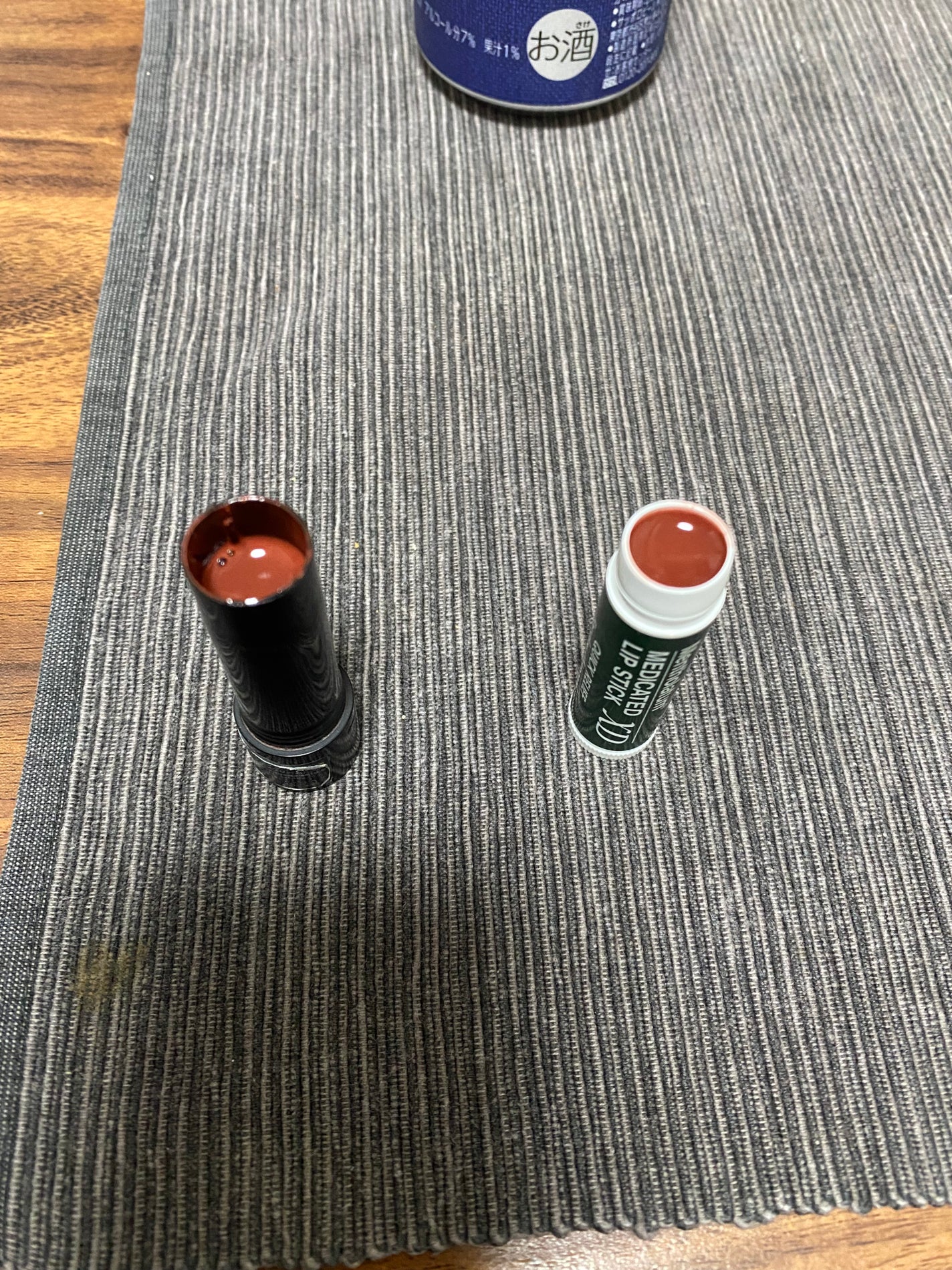 ラスティング リップカラーN/CEZANNE/口紅を使ったクチコミ(4枚目)