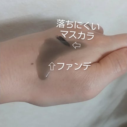 プラスオイルクレンジング HQブラック/プラスキレイ/オイルクレンジングを使ったクチコミ(3枚目)