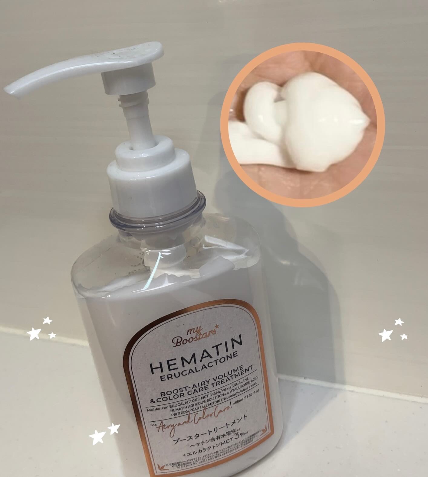 ヘマチン ブースター シャンプー /トリートメント ペアー＆ムスクの香り/マイブースターズ/市販シャンプーを使ったクチコミ（3枚目）