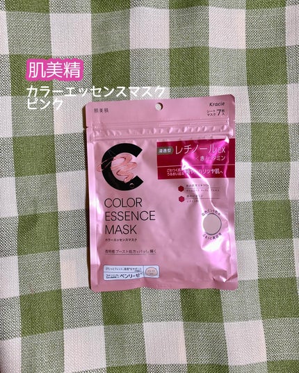 肌美精 カラーエッセンスマスク ピンク/肌美精/シートマスク・パックを使ったクチコミ(1枚目)