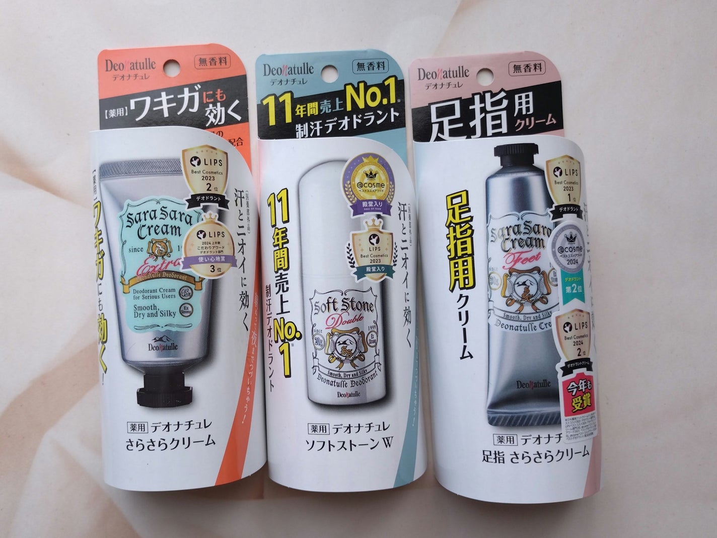 薬用ソフトストーンW/デオナチュレ/デオドラント・制汗剤を使ったクチコミ(1枚目)