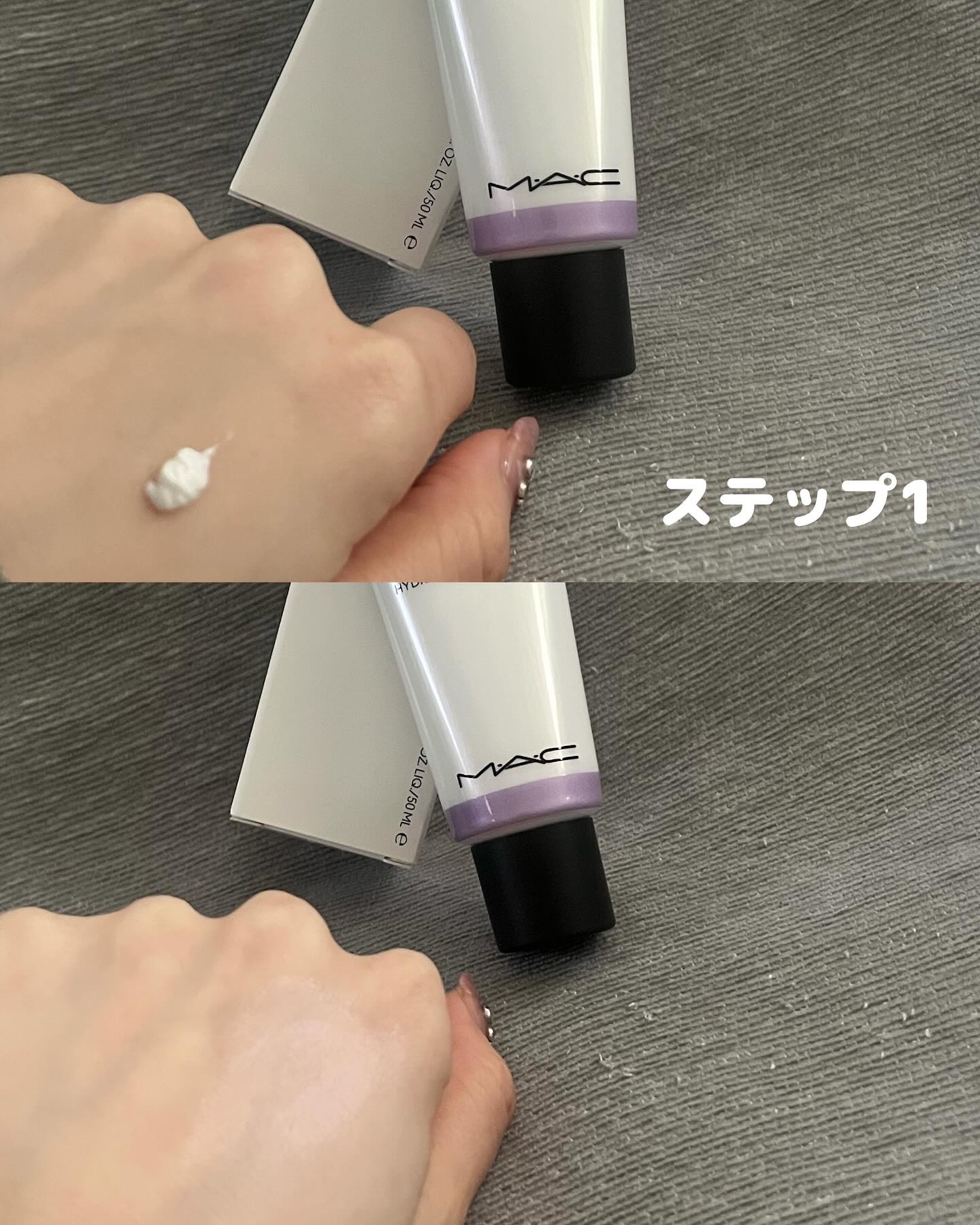 を使ったクチコミ（2枚目）