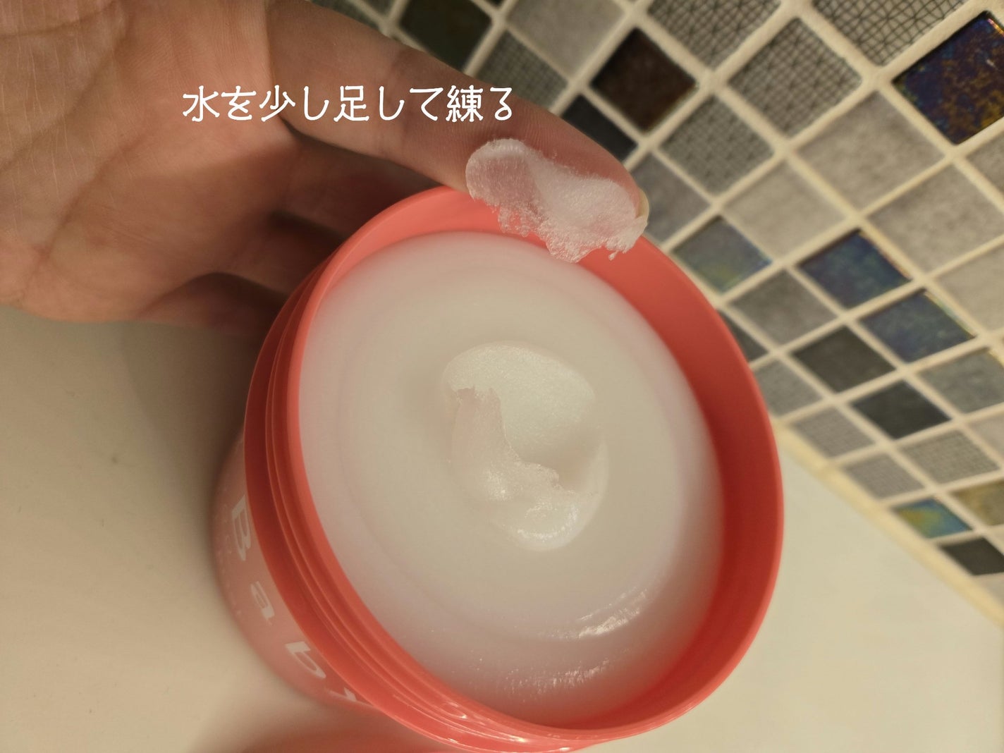 ボディ スムーザー /ハウス オブ ローゼ/ボディスクラブを使ったクチコミ(2枚目)