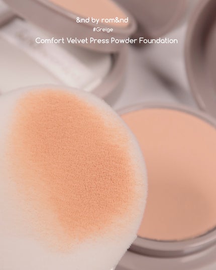 メロウスキンリキッドファンデーション/&nd by rom&nd/リキッドファンデーションを使ったクチコミ(6枚目)