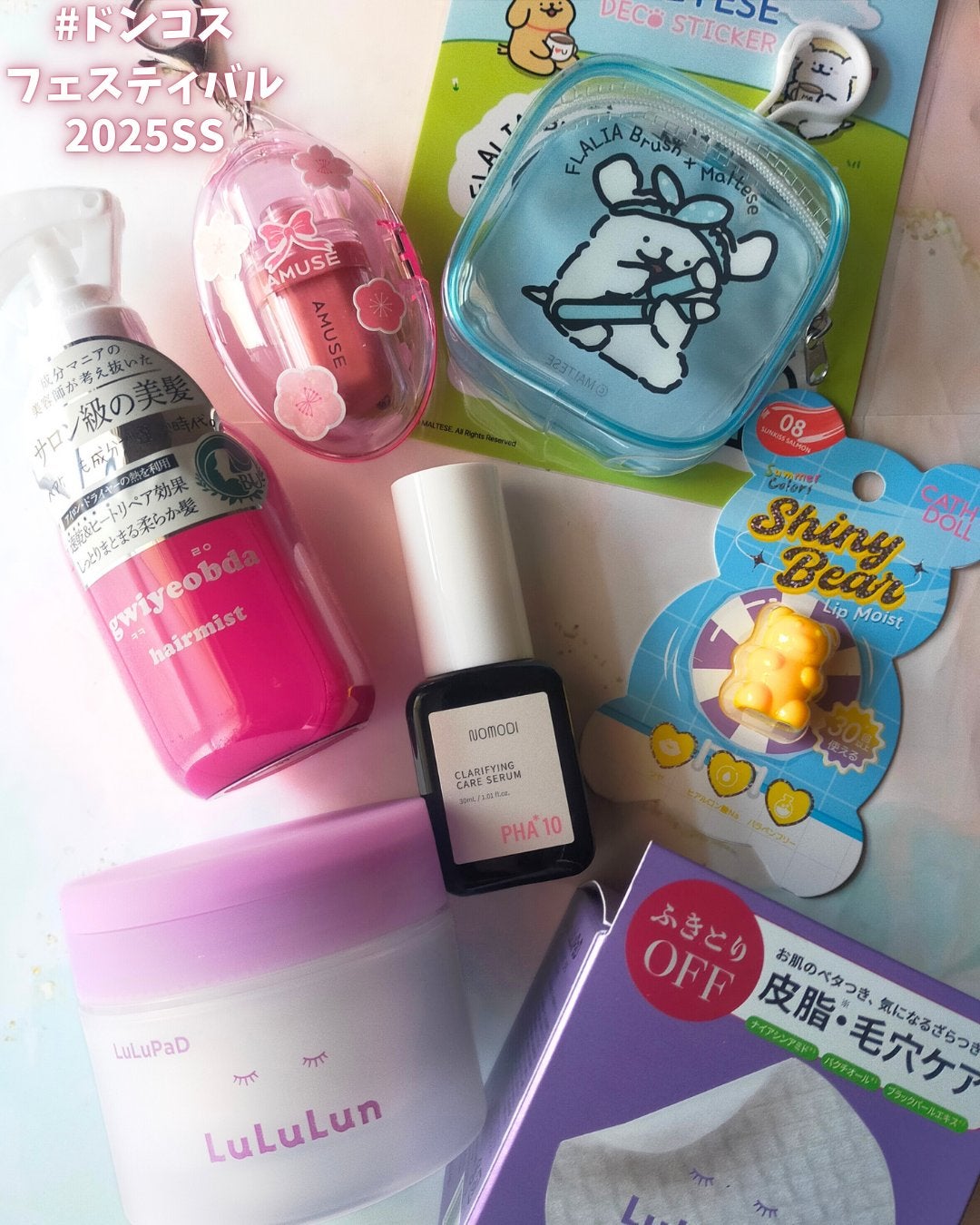 シャイニーベア リップモイスト/CathyDoll/口紅を使ったクチコミ(1枚目)