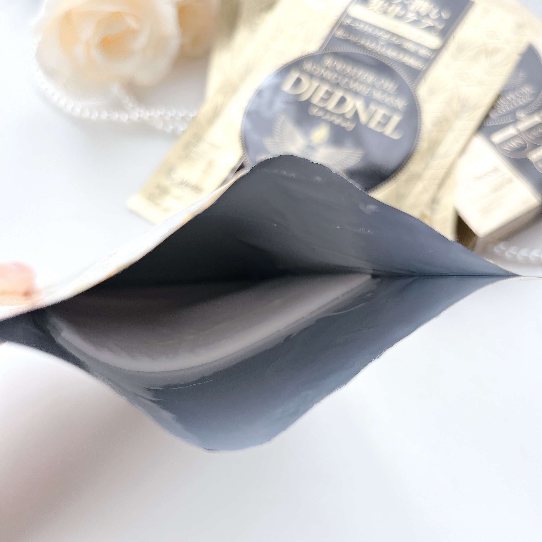 BOOSTER OIL AGING CARE MASK/DJEDNEL/シートマスク・パックを使ったクチコミ（3枚目）