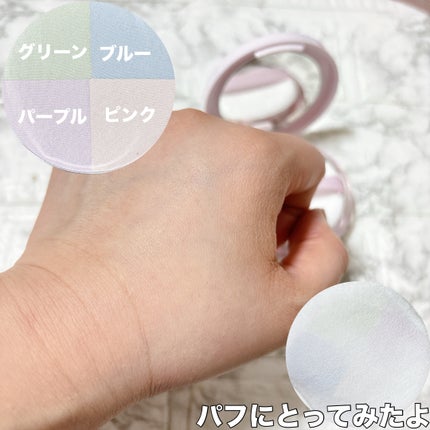 ウルミナプラス 生つや肌 プリズムパウダー/ウルミナプラス/プレストパウダーを使ったクチコミ(2枚目)
