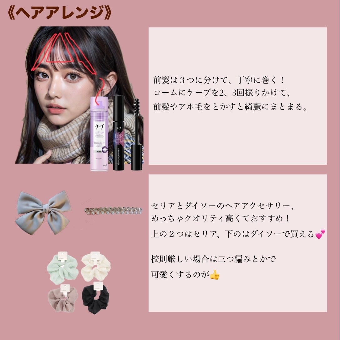 パーフェクトマルチアイズ/キャンメイク/アイシャドウパレットを使ったクチコミ(6枚目)