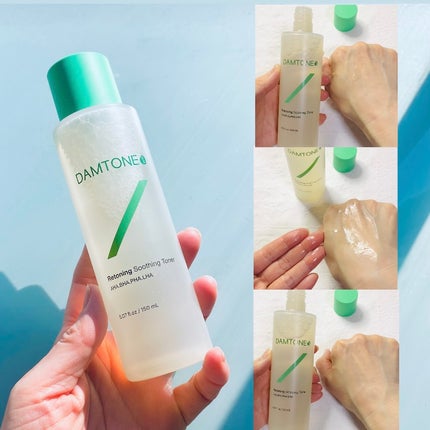 ダムトーン ポアトーンニングアキュエッセンス/ダムトーン/美容液を使ったクチコミ(2枚目)