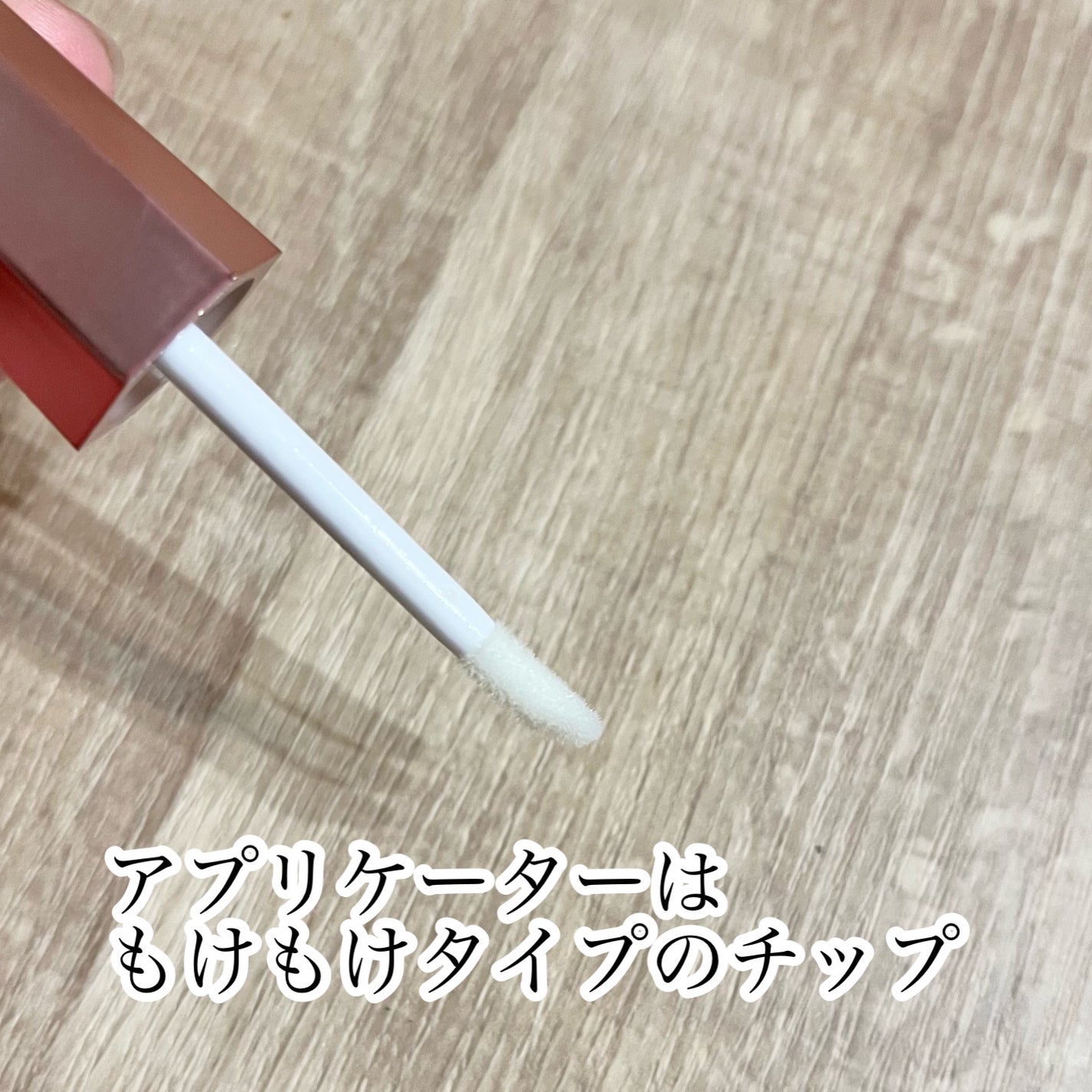 アイラッシュセラム まつげ美容液/ABEAGEN/まつげ美容液を使ったクチコミ(2枚目)