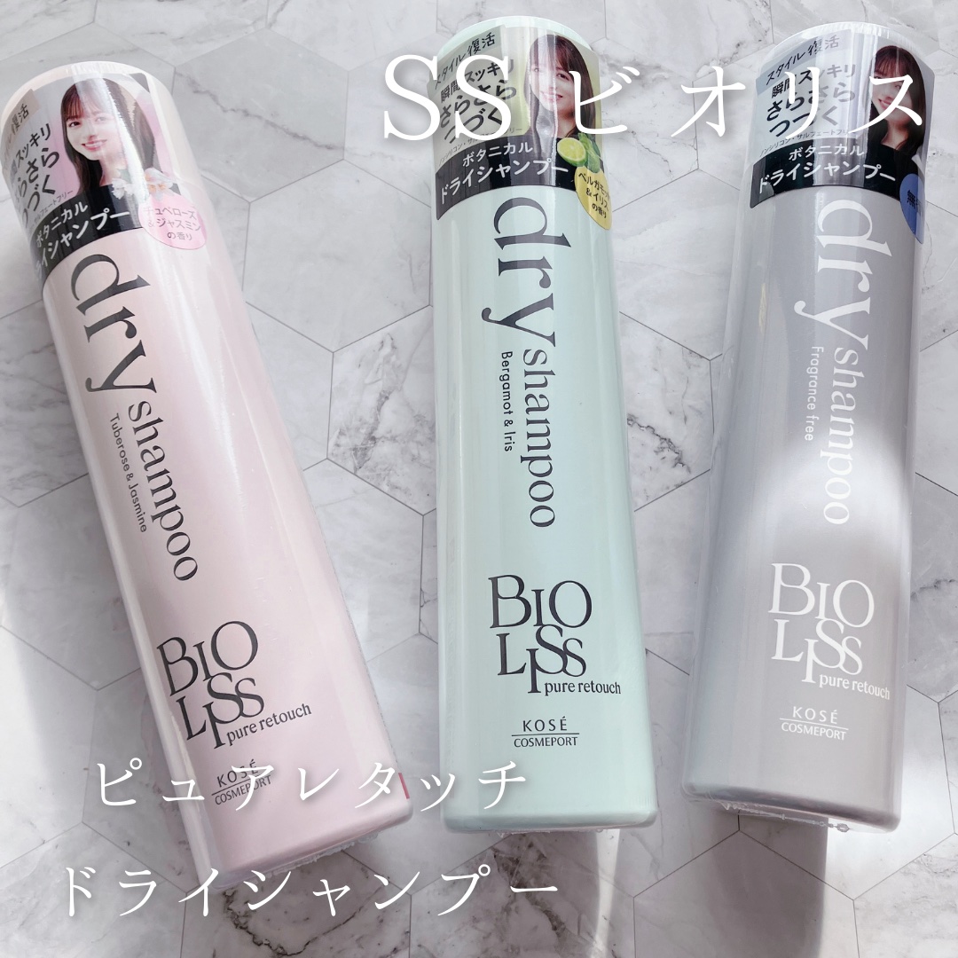 SS ビオリス ピュアレタッチ ドライシャンプー （チュベローズ＆ジャスミンの香り）/SSビオリス/ドライシャンプーを使ったクチコミ（1枚目）