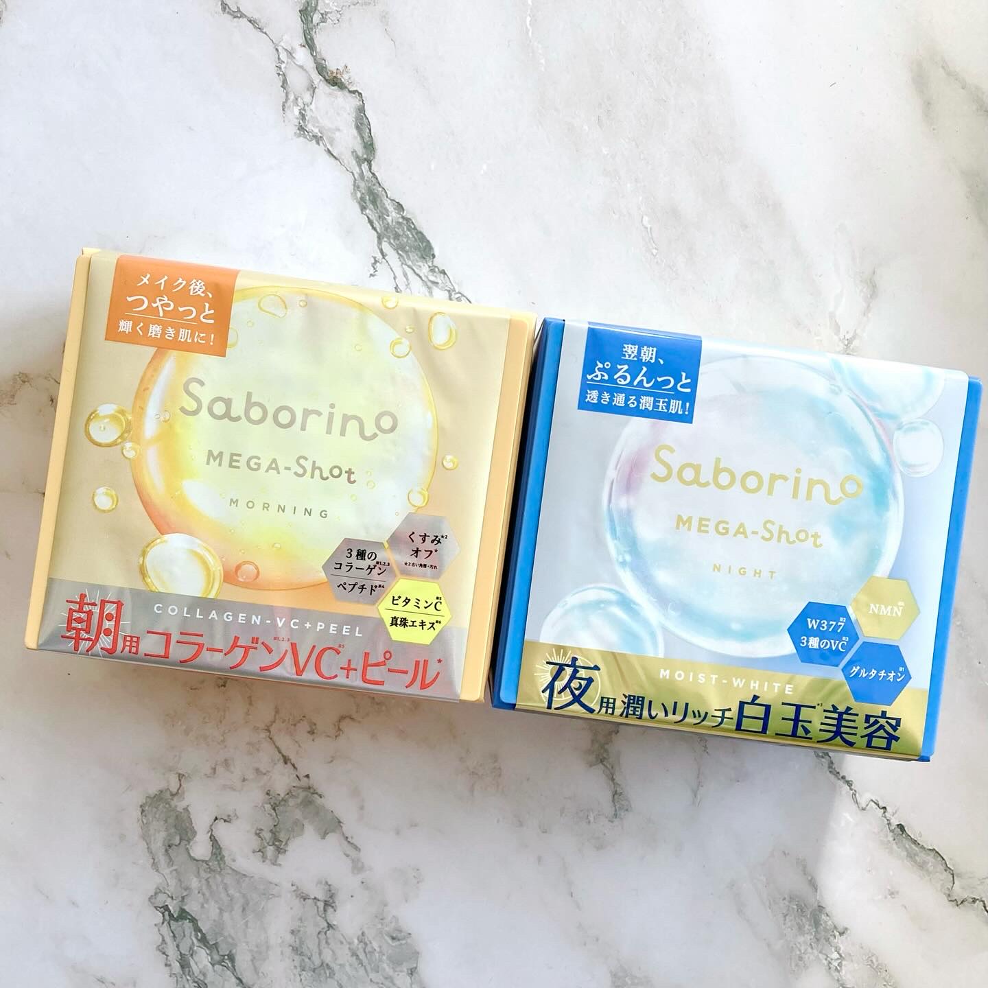 サボリーノ メガショット 朝用ツヤピールマスク CC/サボリーノ/シートマスク・パックを使ったクチコミ（1枚目）