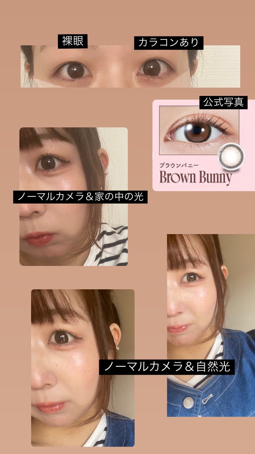 MOLAK 1day/MOLAK/ワンデー(1DAY)カラコンを使ったクチコミ(3枚目)