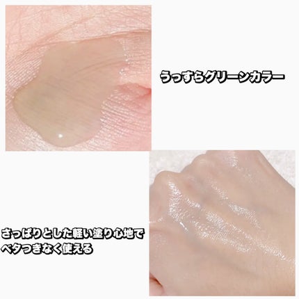 アゼライン酸15 インテンスカーミングセラム/Anua/美容液を使ったクチコミ(4枚目)