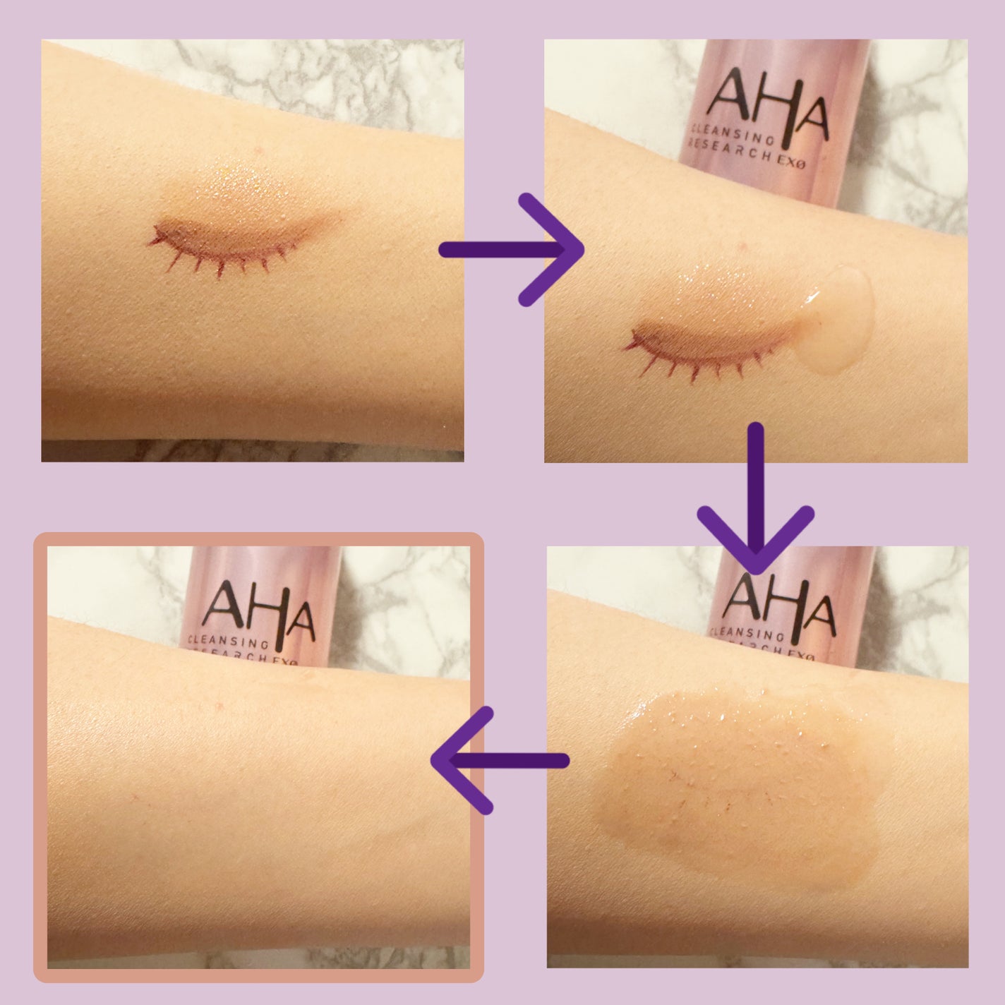 EXO ピールメンテナンスオイル/クレンジングリサーチ/オイルクレンジングを使ったクチコミ(5枚目)