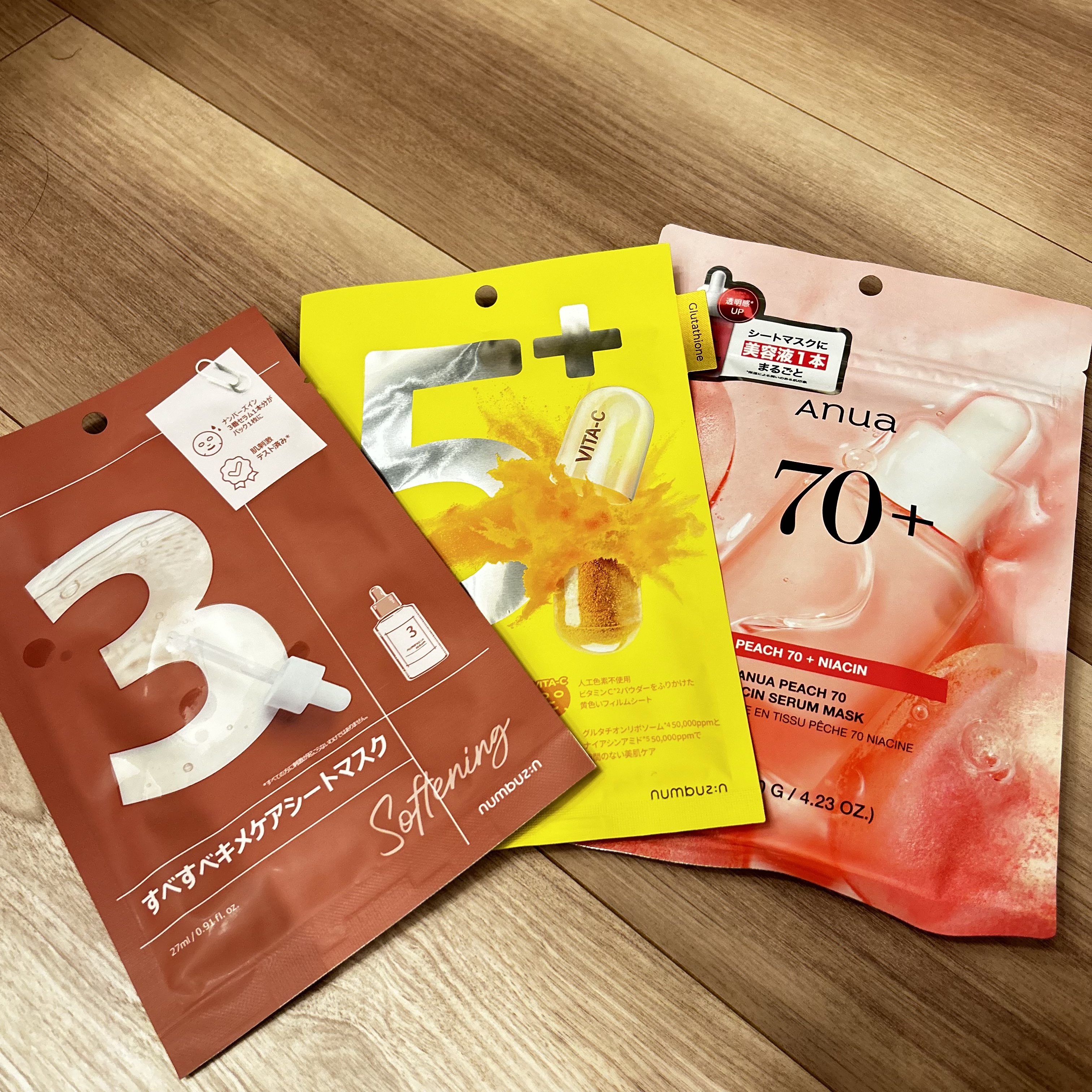 購入品紹介♡
友達におすすめされて新しいパック買ってみた♫



🍑Anua
桃70％ナイアシンシートマスク

🫧numbuzin
3番 すべすべキメケアシートマスク

🍋numbuzin
5番 白玉グルタチオンCふりかけマスク


