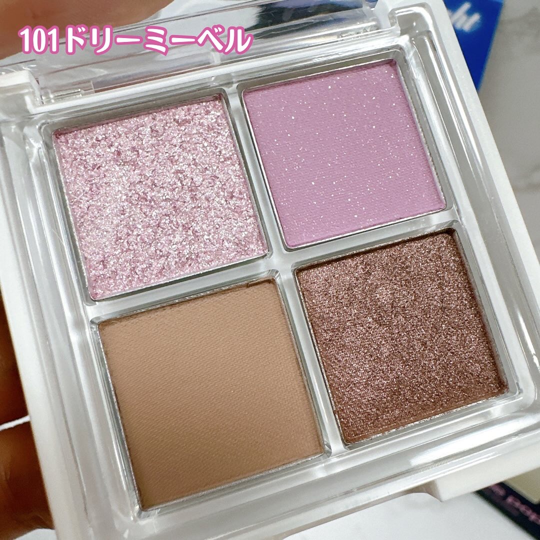 グリッターレイヤリングアイシャドウパレット/TWINKLE POP/アイシャドウパレットを使ったクチコミ（2枚目）