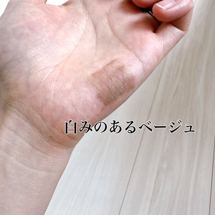 ピメル うそつき眉マスカラ マイルドベージュ/pdc/アイブロウを使ったクチコミ(5枚目)