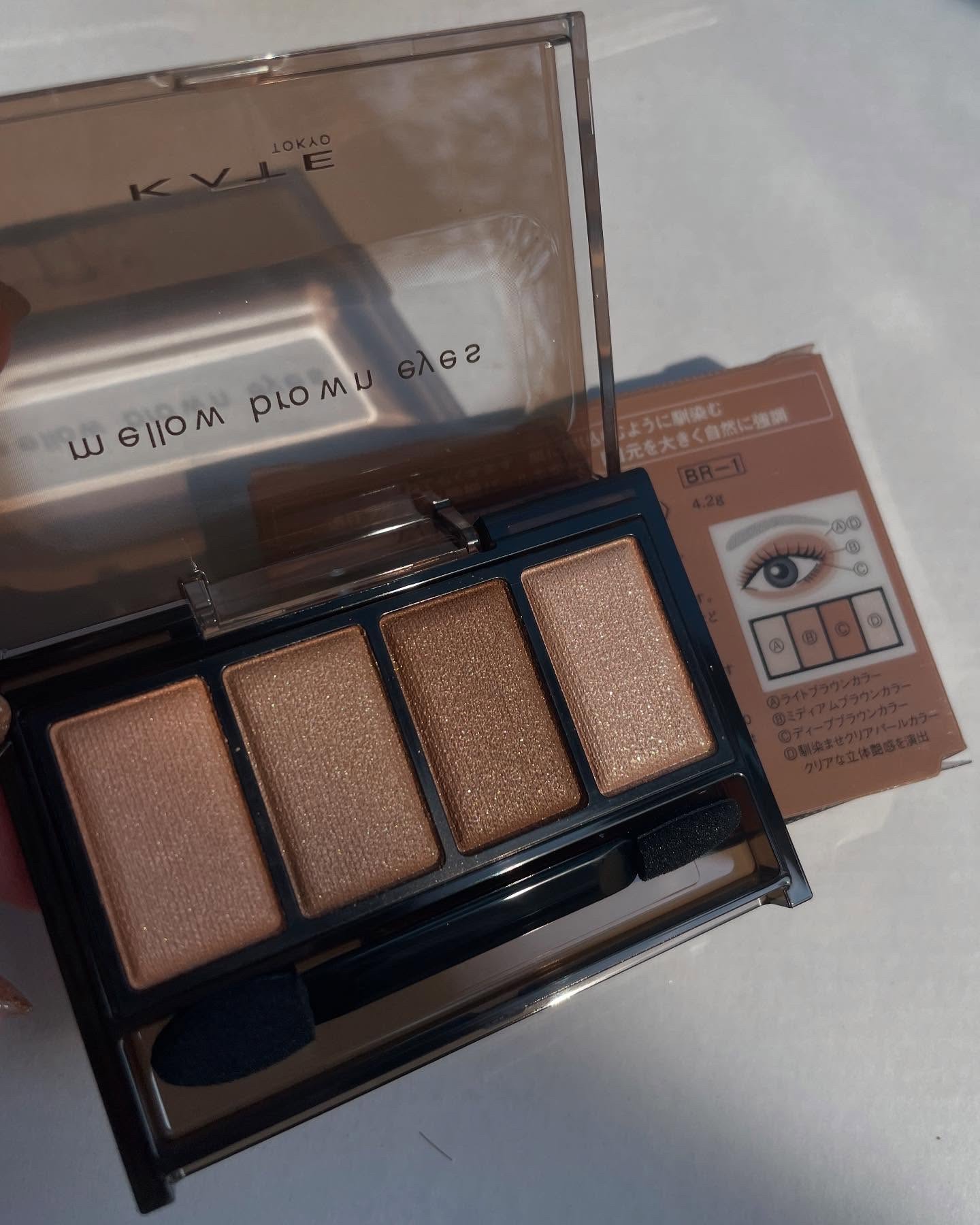 ケイト メロウブラウンアイズ/KATE/アイシャドウパレットを使ったクチコミ（2枚目）