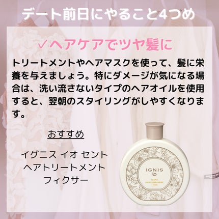 プレミア敏感肌用 Lディスポ/シック/シェーバーを使ったクチコミ(5枚目)