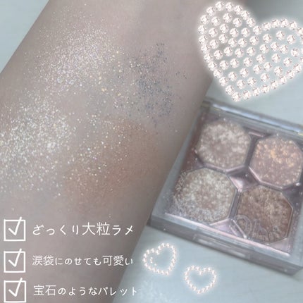 プレイカラーアイズ ミニオブジェ/ETUDE/アイシャドウパレットを使ったクチコミ(2枚目)