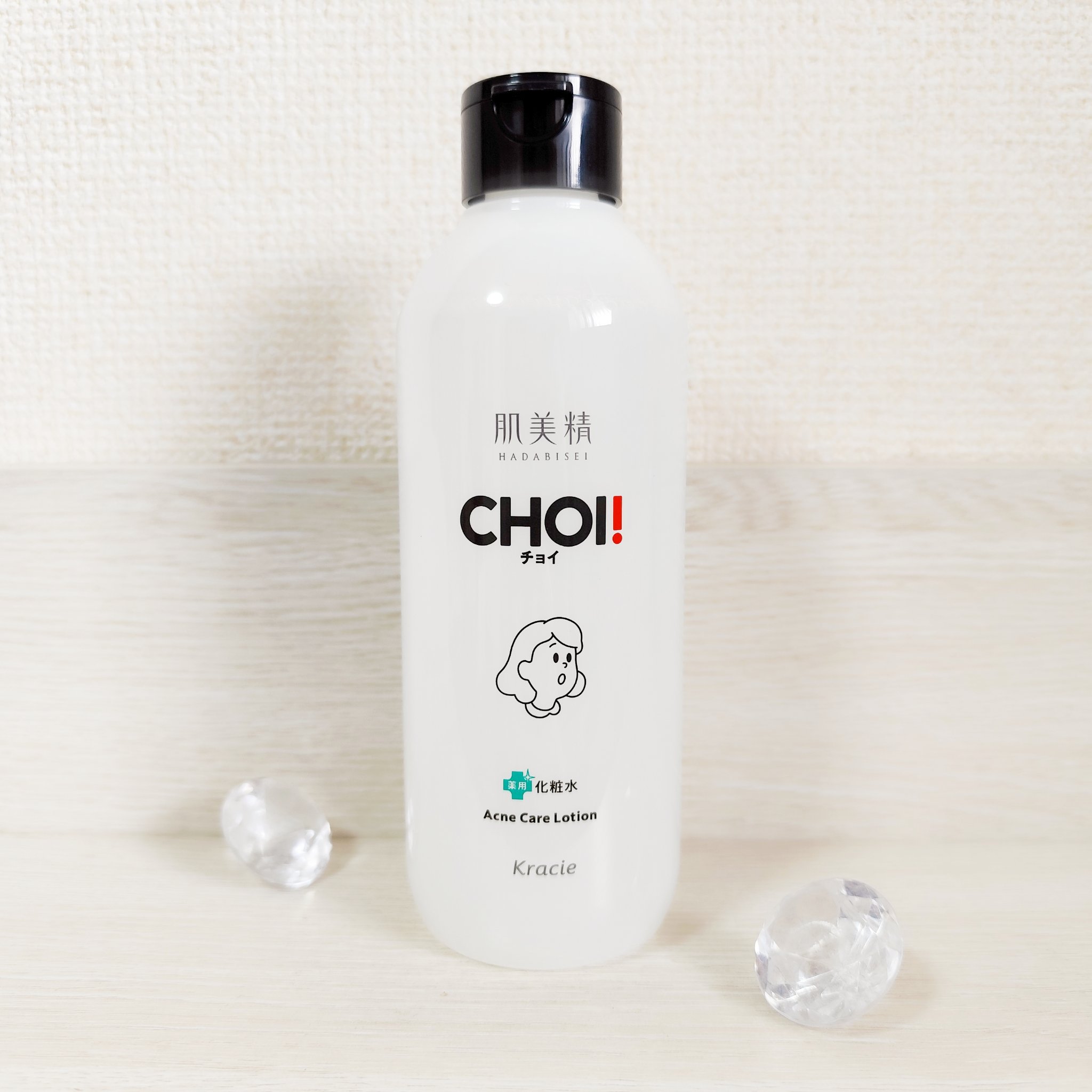 肌美精 CHOI薬用化粧水 ニキビケア[医薬部外品]/肌美精/化粧水を使ったクチコミ（1枚目）