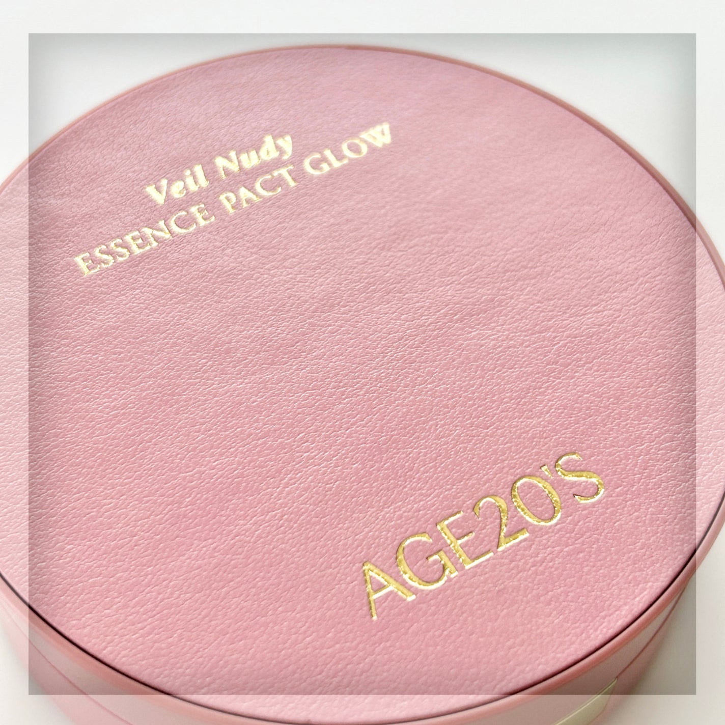 ヴェールヌーディ エッセンスパクトグロウ/AGE20’s/クリーム・エマルジョンファンデーションを使ったクチコミ(3枚目)